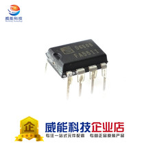 FA5511P-D1 FA5511 power management IC brand new imported original spot direct shooting