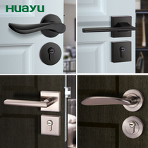 Painting Yu bedroom door Black mechanical mute household door lock American bathroom universal lock Indoor door handle