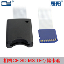 Navigation SD Card Extended Line Male to mother switching line Map card on-board sd-to-sd extension wire instrumental EP-099