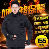 New black military coat Male security suit thickened padded jacket cotton coat Army fan training cold special training winter coat