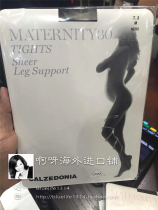 CALZEDONIA Leg Support 30D Pantyhose for Pregnant Women