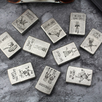 Zorro ZORRO copper shell kerosene lighter custom made old ancient silver roller flower etched skeleton with fire stone cotton core