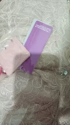 非常不错的宝贝哦，卖家很贴心，还有加赠的加长排扣！现在都推崇无海绵内衣，这款宝贝是不错的选择，值得购买的宝贝！