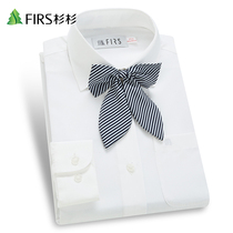 Firs Shanshan womens long sleeve shirt business leisure self-cultivation professional dress eight-collar non-iron white shirt Women