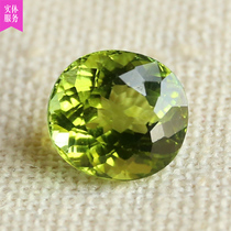 3 15 carat natural Green Bite-seal with good fire color shiny crystal permeable and inlaid with ring pendant