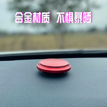 On-board detailed inside Perfume Seat Car Lasting Scent aromas Smell Solid Balm toilet Fresh alloy High temperature resistant