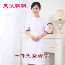 Nurse uniform short-sleeved spring and autumn white experimental clothing female pharmacy practice work clothes summer clothing stomatologist guide medical clothing