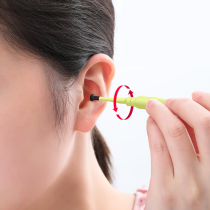 Japanese imported spiral earwax earwax digging ear ear ear suction cleaner