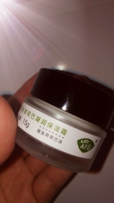 目前看来阿芙护肤品怎么样,真相如何,看过才知