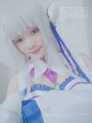 衣服很漂亮，s码的很合身，店主人很好，以后再来光顾啦😄