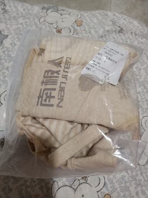 前两天就收到了，昨天下了遍水。有点异味。其他还好