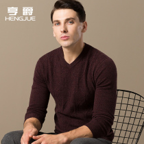 Sweater mens V-neck jacquard knitwear mens chicken heart collar pure woolen sweater autumn and winter bottoming sweater mens sweater