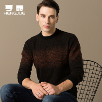 100% pure wool mens sweater round neck pullover jacquard sweater mens thick cardigan winter mens sweater