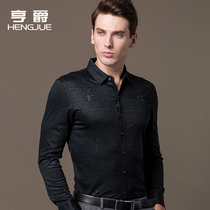 Autumn wool shirt men long sleeve Tencel printing middle-aged mens shirt middle-aged loose inch clothes autumn non-iron