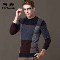 Pure wool sweater mens round neck pullover color plaid casual sweater thick sweater winter mens sweater sweater
