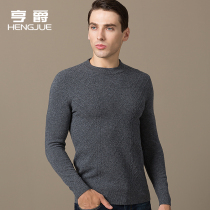 Pure wool sweater mens round neck Diamond twisted flower solid color pullover mens sweater middle-aged casual sweater winter thread coat
