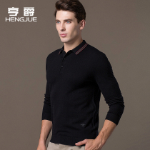 Thin lapel pure cardigan male middle-aged father long sleeve bottomed sweater mens T-shirt sweater autumn and winter trend