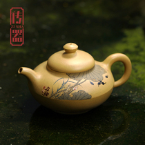 (Transmitter)Yixing Purple clay pot National Gong Fan Qunfei Li Jinqiang pure handmade Treasure of Fishermens Town shop in the mountain section