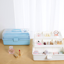 Home Medical Box Triple Foot Bath Suitcases Five Gold Tools Box Cosmetic Storage Box Students Painting Containing Box