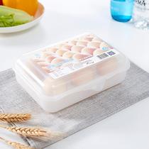 Egg Box Fridge Egg Containing Box 6 Gaggle Egg Case Shockproof Egg Bay Egg Egg Grainegg Crisper Crisper