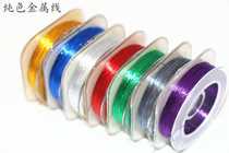 DIY Fishing Rod Tie Line Subpole Raft Rod Guide Ring Tie Line Colorful Pure Color Metal Wire 50 m