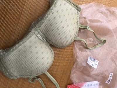 好看好看哈哈超喜欢 准备回购啦啦啦