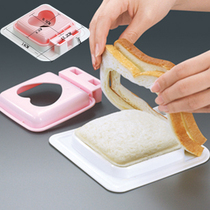 Japan imported SANADA sandwich mold Bread maker Heart-shaped pocket kitchen Breakfast toast tool