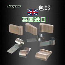 Hope flower drum increase sound Pro EVO 2 3 4 tower base shrapnel 24T 40T repair pieces British original accessories