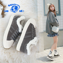 Universal 2021 Winter new Joker board shoes ins Korean casual plus velvet warm cotton shoes students snow boots women
