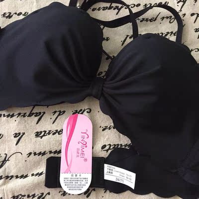 质量很棒～到家就试了下很舒服～洗了也不掉色～很稀饭