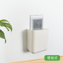 Projector remote control box multifunctional wall-mounted storage box toilet bathroom free of punching and scarless office desktop storage rack