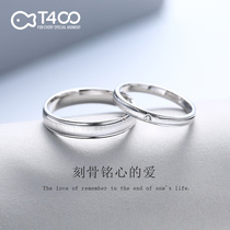 Couple ring A pair of students Japanese light luxury long distance love ring Love keepsake Valentines Day gift to girlfriend