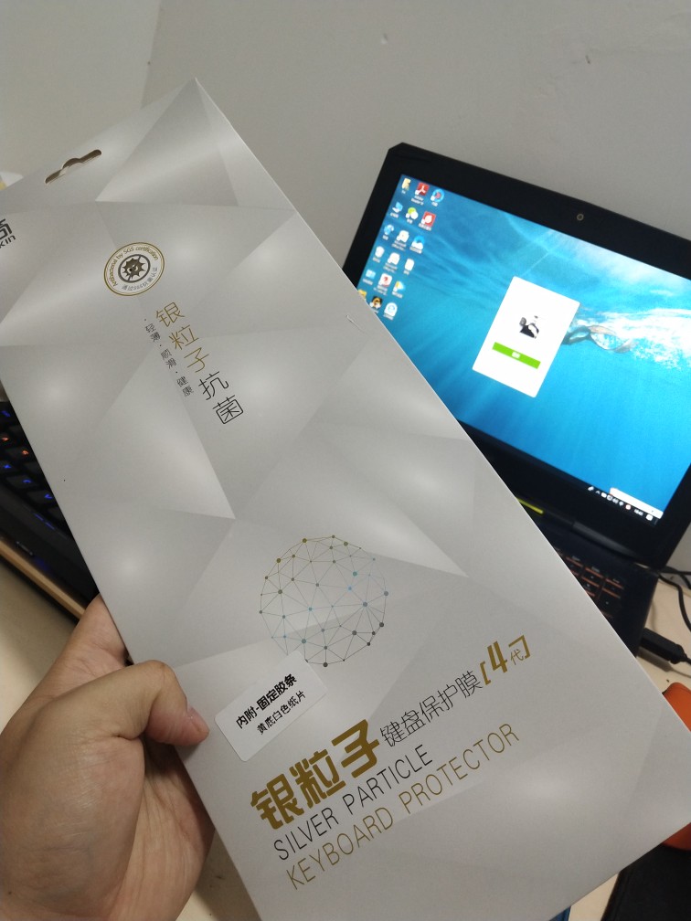 揭秘真相:雷神911 Pro追光者2怎么样?评分差不差?
