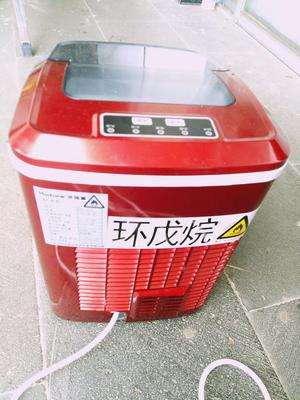 吐槽大曝光沃拓莱制冰机怎么样，质量好吗，用后一周感受分享