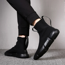 aj2021 new summer high-top shoes mens shoes socks shoes casual fashion shoes pop style fashion brand board shoes wild net red