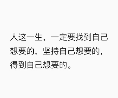 特别好，物美价廉，挺漂亮的，好评！特别好，物美价廉，挺漂亮的，好评！特别好，物美价廉，挺漂亮的，好评！特别好，物美价廉，挺漂亮的，好评！特别好，物美价廉，挺漂亮的，好评！特别好，物美价廉，挺漂亮的，好评！特别好，物美价廉，挺漂亮的，好评！特别好，物美价廉，挺漂亮的，好评！特别好，物美价廉，挺漂亮的，好评！特别好，物美价廉，挺漂亮的，好评！