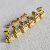 Brand new nostalgia retro style electric guitar violin quasi-ST strings golden unilateral guitar button 6 only set of matching screws