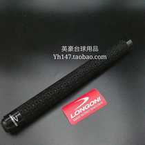 Italy longoni Longoni billiard club extension handle Longoni nine clubs special original extension handle