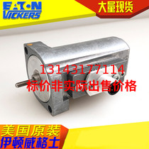 VICKERS Original EATON Wigs EATON proportional valve coil sensor F001