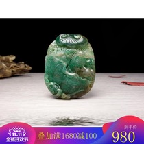 Nanyang specialty green Dushan jade sky blue pendant all the way to the neck pendant hollow pull net precision carving