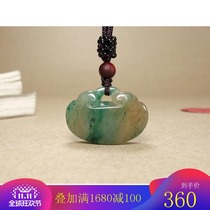 Xiangrui Pavilion Nanyang Dushan Jade Sky Blue flat lock men and women simple style big promotion special price spike