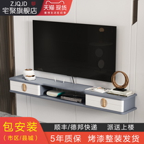 Wall-mounted Suspended TV Cabinet Suspended Living-room Bedroom Small Household Type Hanging Wall Minimalist Super Narrow Minimalist Modern Easy