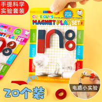 Primary school Childrens All-Class School Prizes Kindergarten Gift Children Class Class Study Reward Stationery Practical Gifts