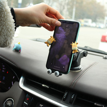 Automotive mobile phone bracket car creative suction stent scaling car on board navigation frame network red supplies