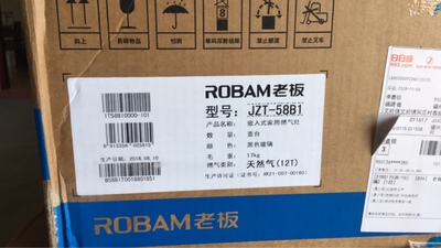 【揭秘】图文解说老板 ZTD100B