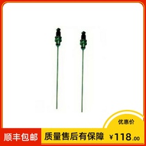 Shanghai instrument armored thermocouple WRNK-161 L = 300MM K indexing φ6 0-800 degrees 600 ℃