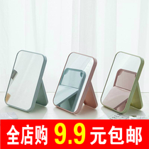 Portable mirror Dormitory drop-proof makeup mirror comb desktop student desktop wall-hanging folding mini large net red portable