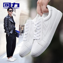 Pull back white shoes mens shoes spring and summer breathable leather panel shoes casual shoes Korean version of all-match sports mens shoes tide shoes