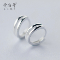 Love Rocky S925 silver ear stud feminine temperament simple double ring ear buckle personality fashion men and women lovers ear jewelry