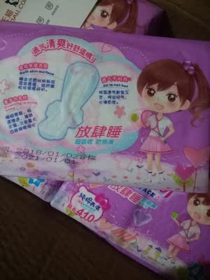 体验诺态卫生巾怎么样,真相如何,不看后悔